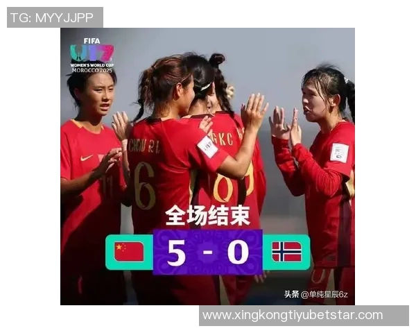 倒计时8天中国U17小花宋语在摩洛哥的备战心路历程分享